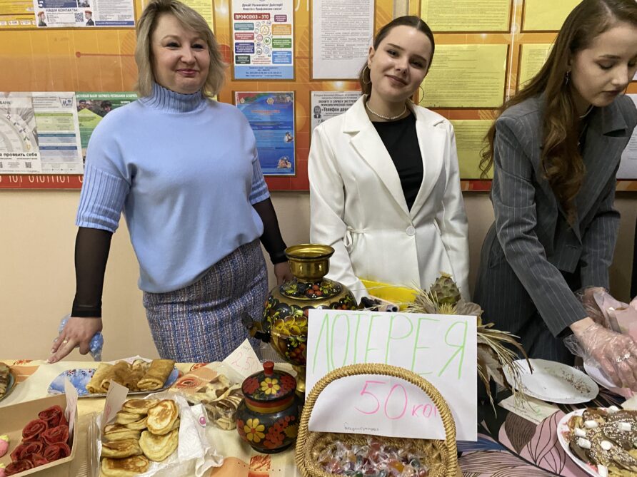 Масленичная неделя