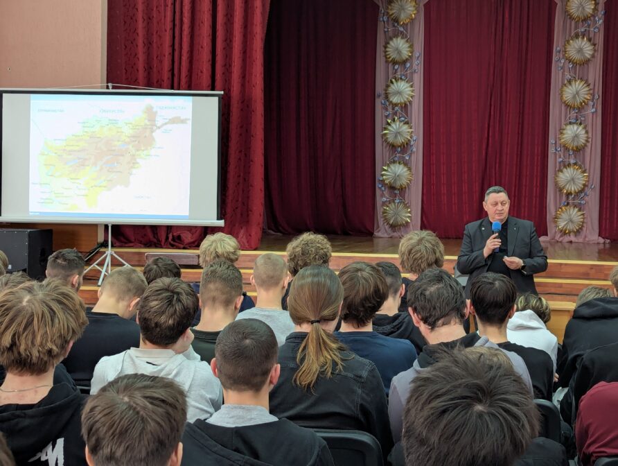 Встреча ко Дню воинов-интернационалистов