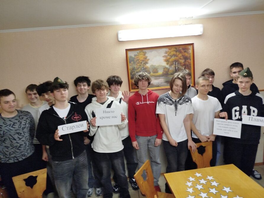 Солдатская смекалка