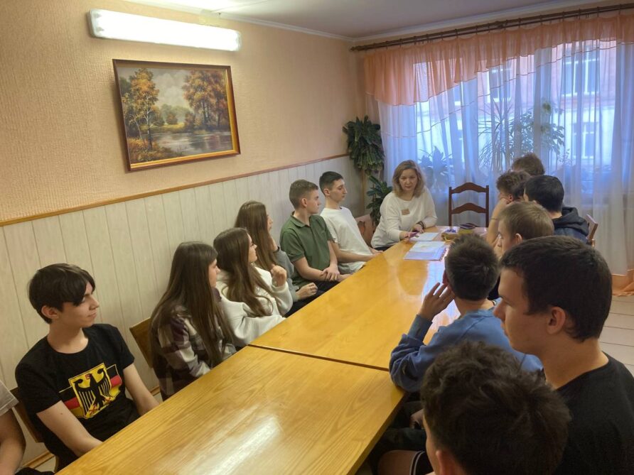 Моё будущее в моих руках