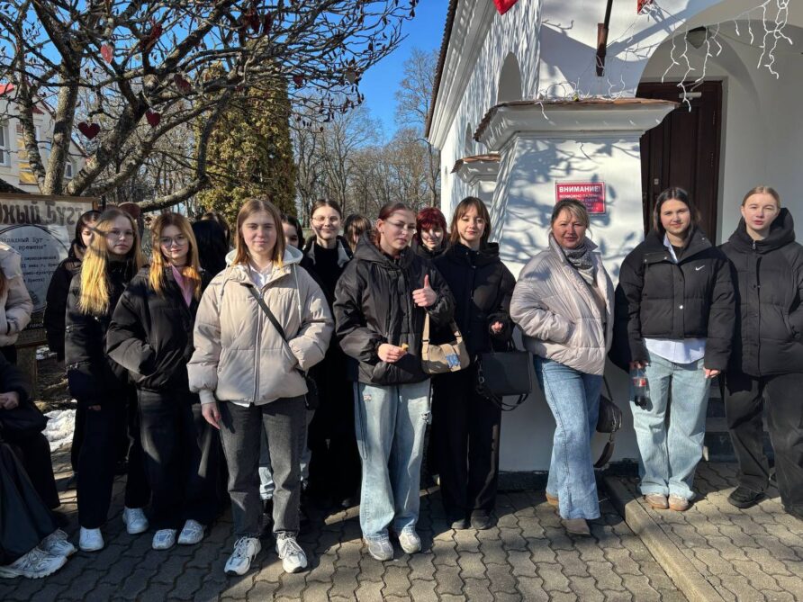 Экскурсия в музей