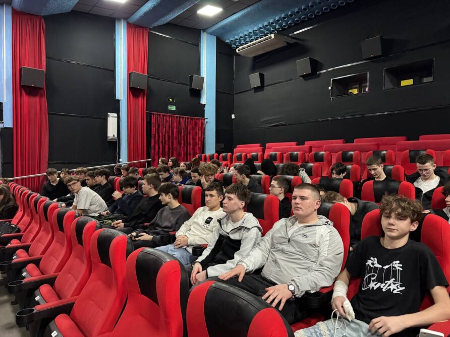 Кинотеатр «Беларусь»