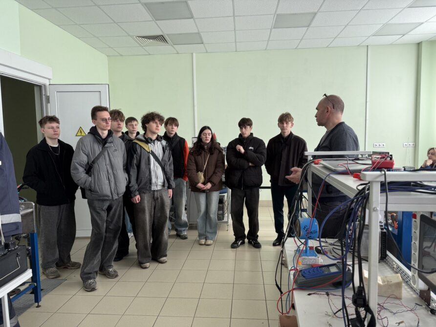 Экскурсия на предприятие