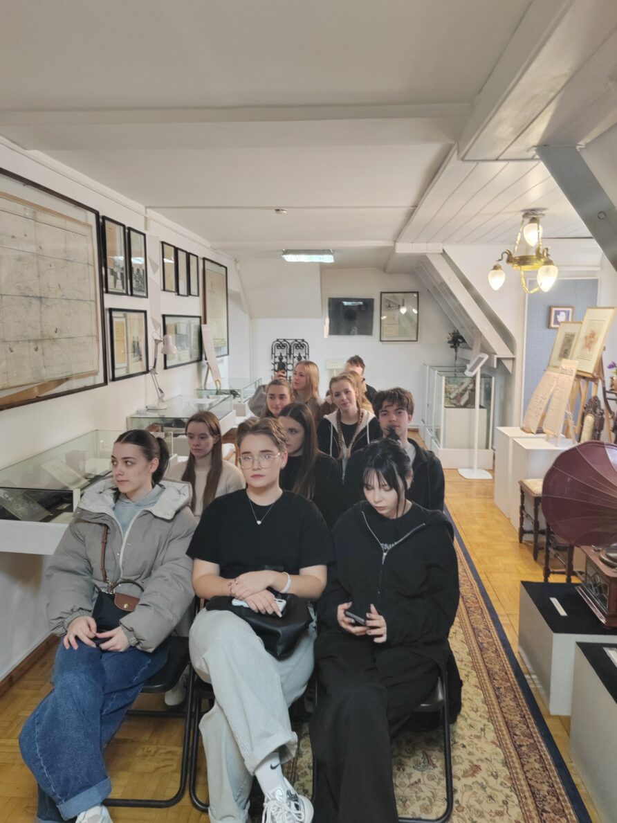 Музей истории города Бреста