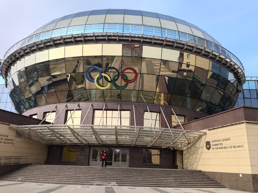 Повышаем квалификацию