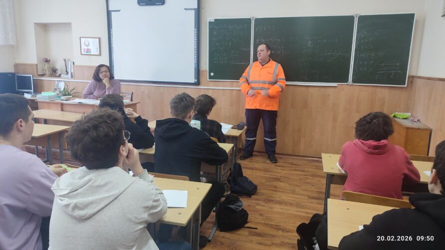 ЖЕЛЕЗНАЯ ДОРОГА – ЗОНА ПОВЫШЕННОЙ ОПАСНОСТИ