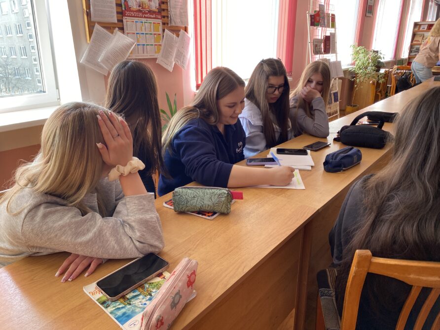 Интерактивное занятие «Как не стать жертвой финансовых мошенников»