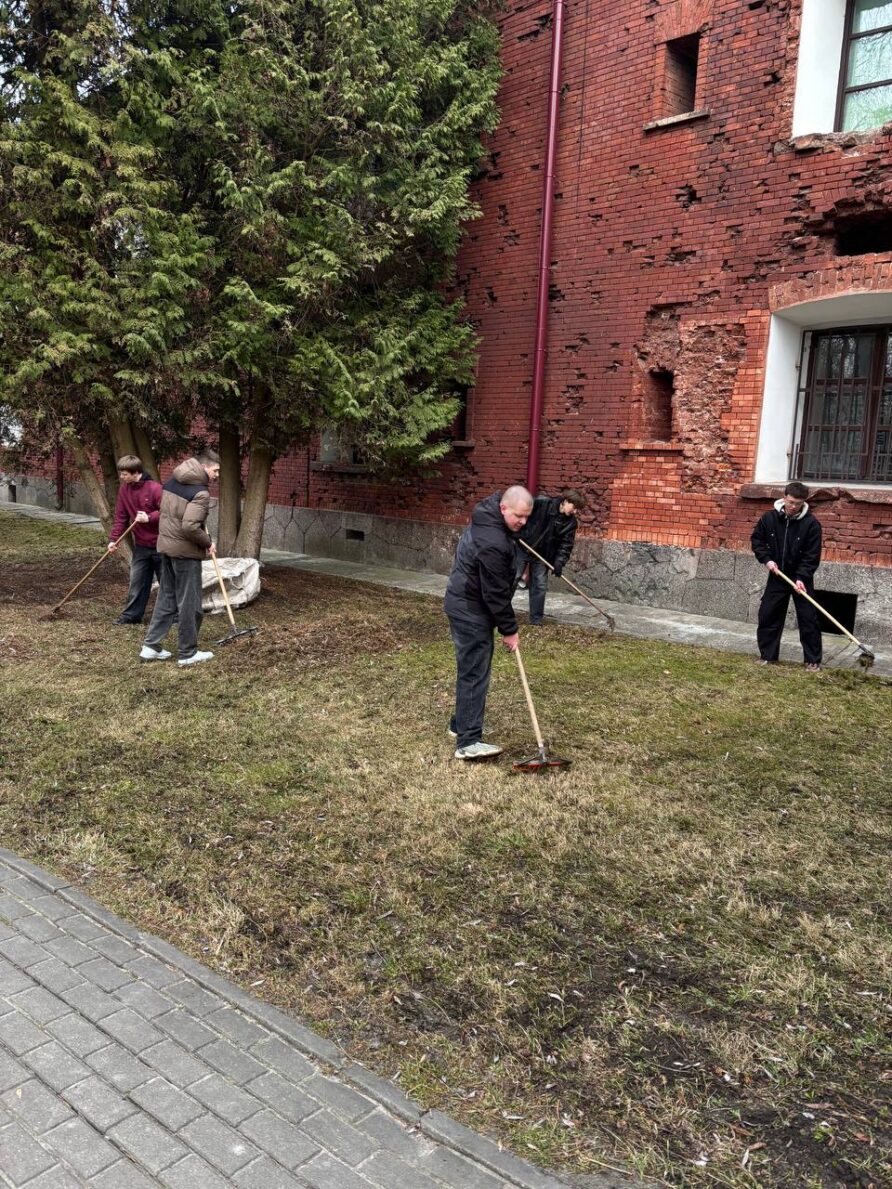 Уборка территории