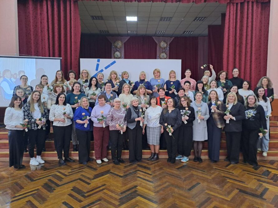 Поздравление к 8 марта