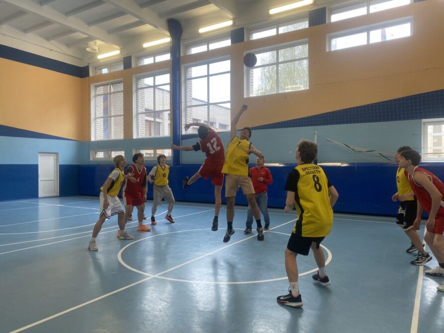 Товарищеская встреча по баскетболу