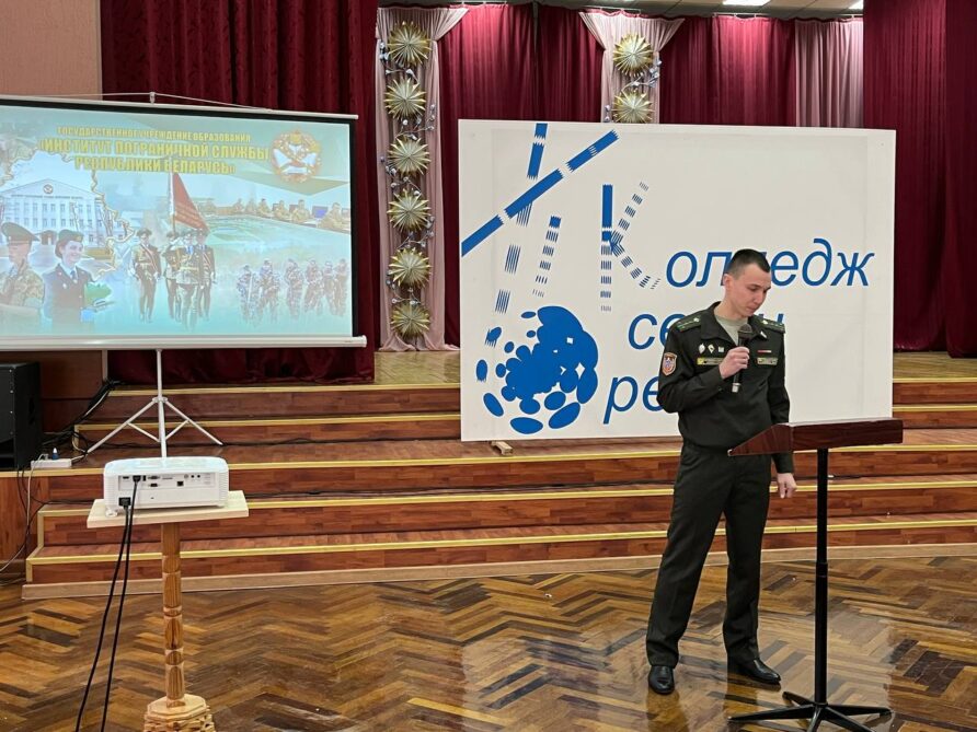 Приглашаем к нам на службу