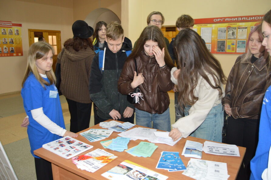 День открытых дверей