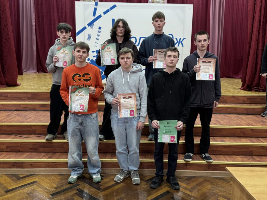 Интеллектуальная игра