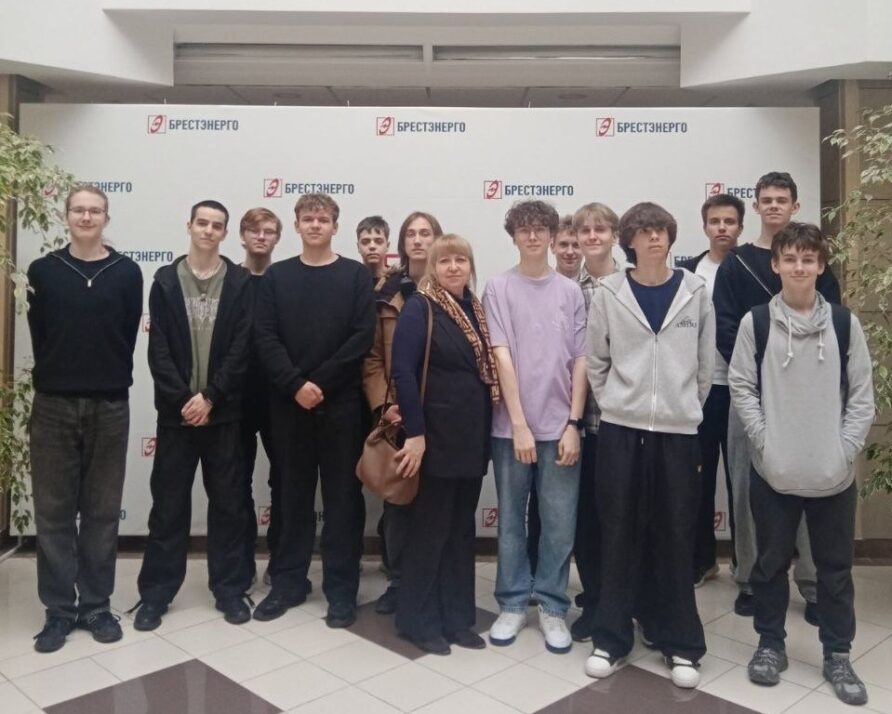 Экскурсия на предприятие