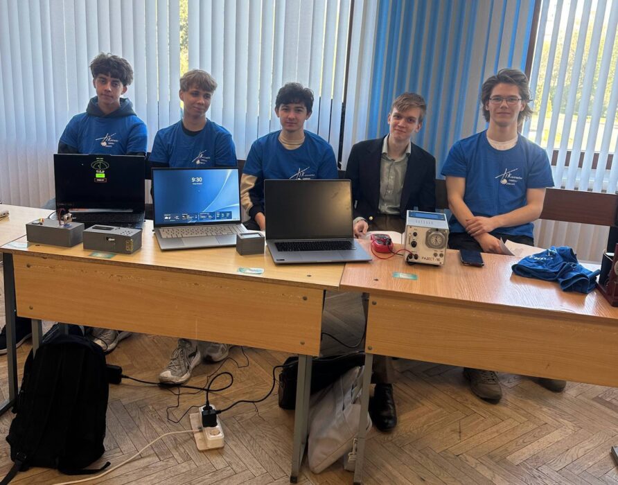 Неделя науки — 2026