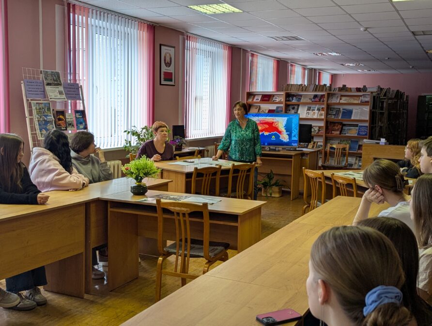 Чернобыльская боль