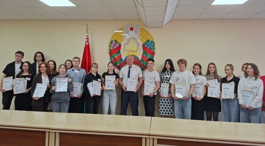 I Международный хакатон «Код дружбы»