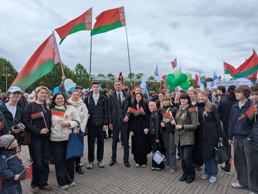 День Победы