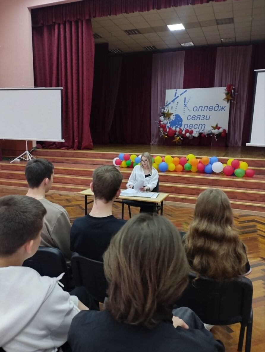 Отчетно-выборное собрание ученической администрации