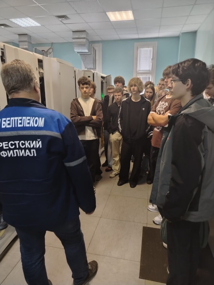 Знакомство с профессией