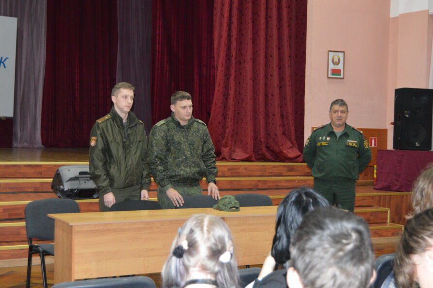 Профориентационная встреча