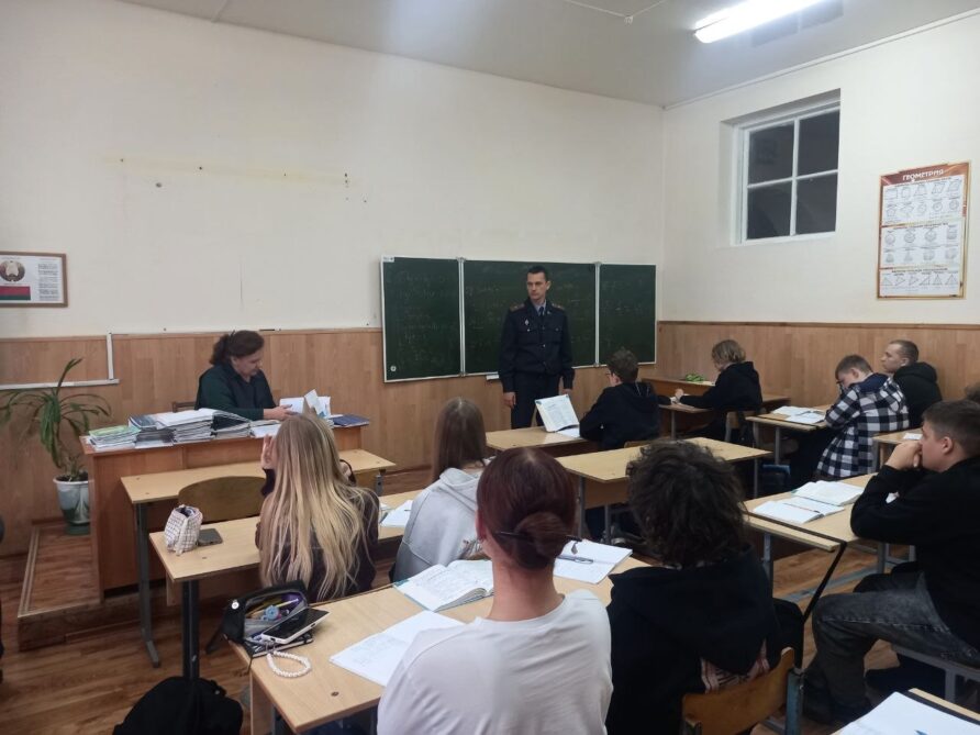 Встреча с сотрудником ИДН